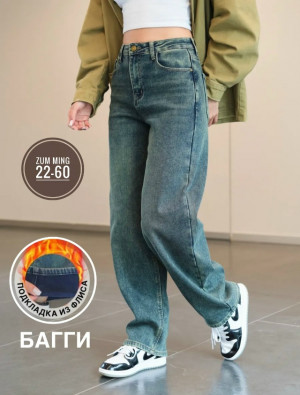 Джинсы 23126992