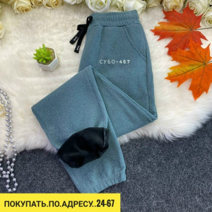 Спортивные брюки #23127102