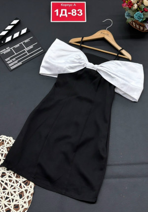 Сарафан #23127187