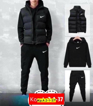 Спортивный костюм 23128001