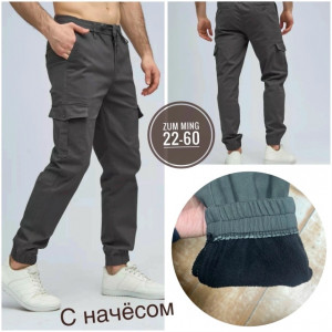 Джинсы 23128864