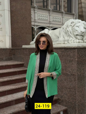 Кардиган 23129239