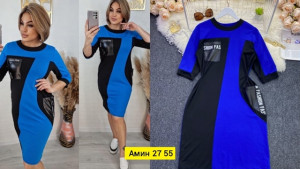 Платье 23129304