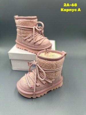 Луноходы #23132509