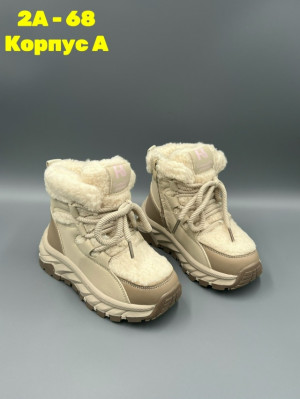 Ботинки 23132512