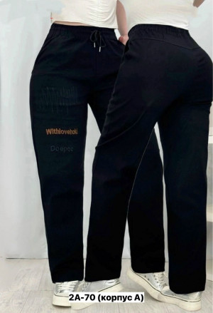 Джинсы 23132613