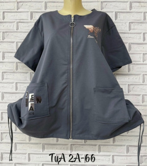 Футболка 23132685