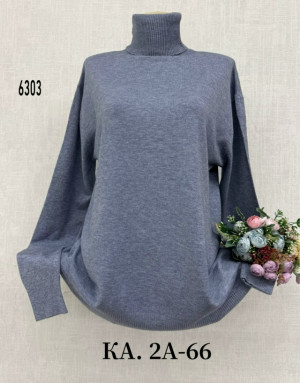 Водолазка #23132798