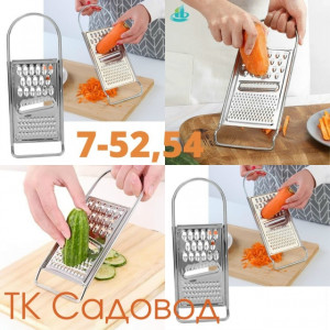 Артикул #23132810