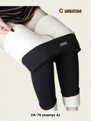 Леггинсы 23133038