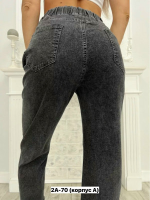 Джинсы 23133463