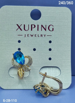 Серьги 23133487