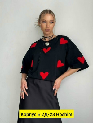 Футболка 23133720