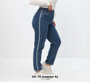 Джинсы 23133727