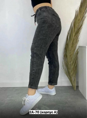 Джинсы 23134079