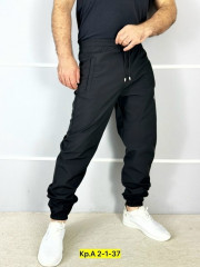 Спортивные брюки