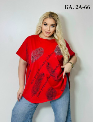 Футболка 23135939