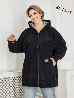 Кардиган 23136174