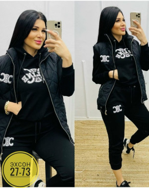 Спортивный костюм 23136461