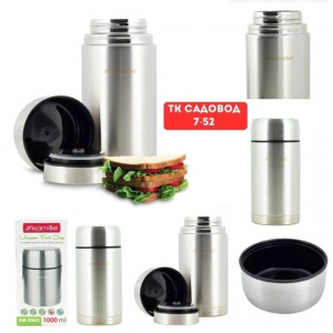 Артикул #23136537