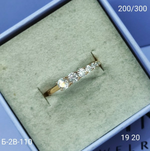 Кольцо 23136665