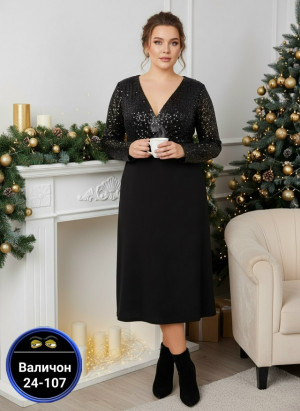 Платье 23137088