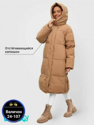 Куртка 23137240