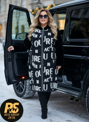 Дубленка 23137924