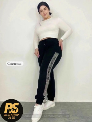 Спортивные брюки 23138038