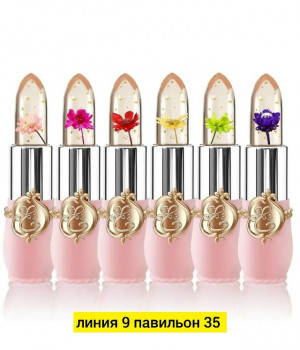 Помада 23138102