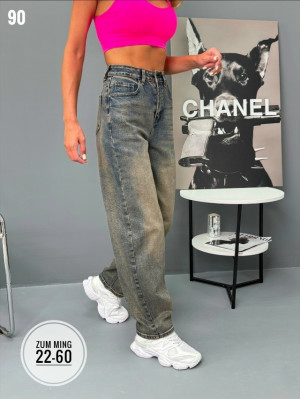 Джинсы 23138108