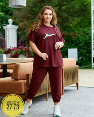 Спортивный костюм 23139743