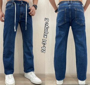 Джинсы 23139746