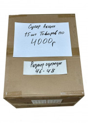 Ликвидация товара! в коробке 15шт разных товаров