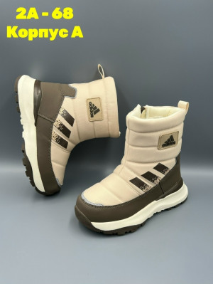 Дутики 23140505