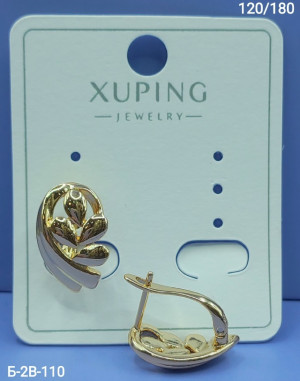 Серьги 23140867