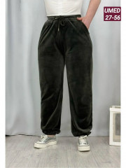 Спортивные брюки