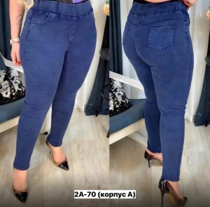 Джинсы 23141445