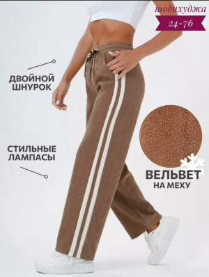 Спортивные брюки 23141633