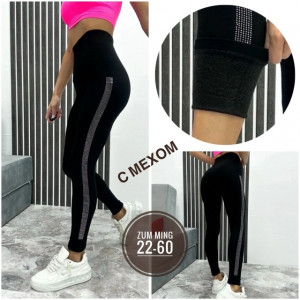 Леггинсы 23141637