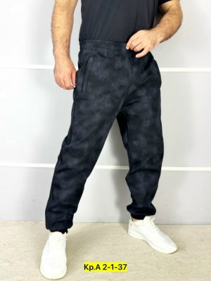 Спортивные брюки #23142422