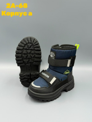 Дутики #23143241