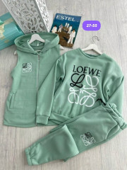 Спортивный костюм