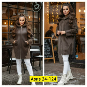 Дубленка 23143984