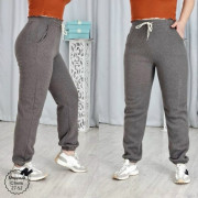 Спортивные брюки