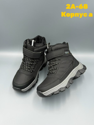 Ботинки #23144978