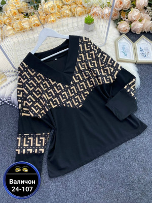 Артикул 23145525