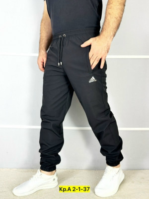 Брюки #23145675