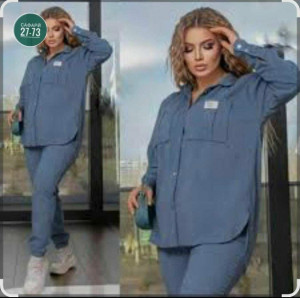 Костюм 23145781