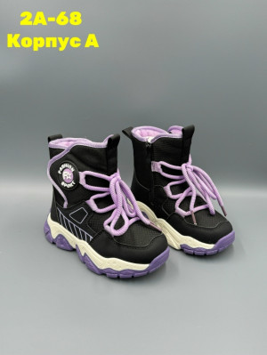 Артикул #23146083